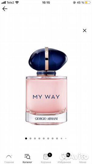 Духи женские Giorgio Armani My Way 50мл