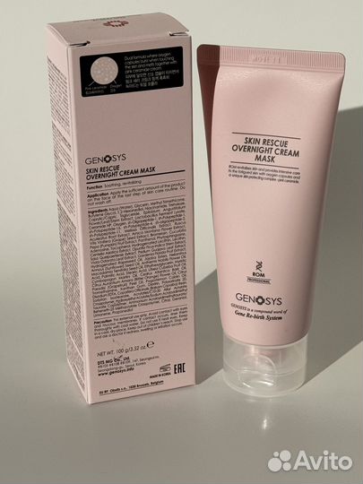 Genosys Ночная крем-маска Overnight Cream Mask