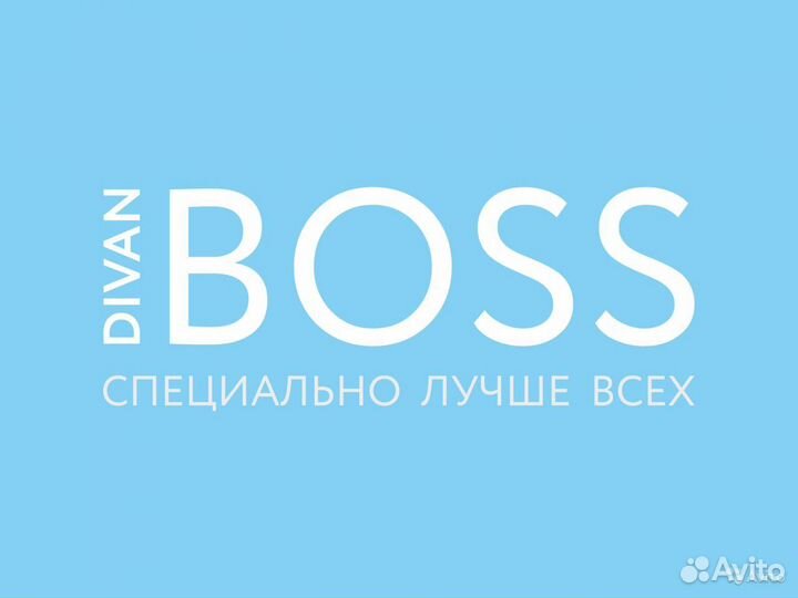 Продавец-консультант (ТЦ Алмаз, 2 этаж)