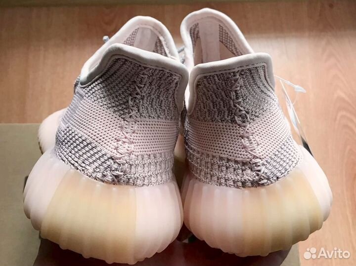 Adidas Yeezy boost 350 V2 Synth Reflective