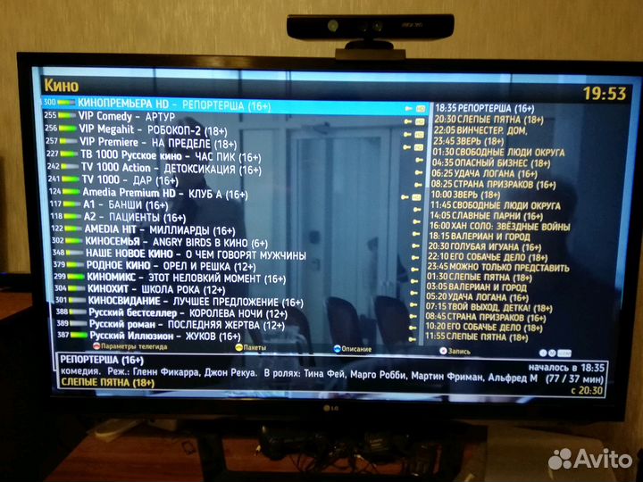Спутниковый ресивер K1 Plus DVB T2+S2