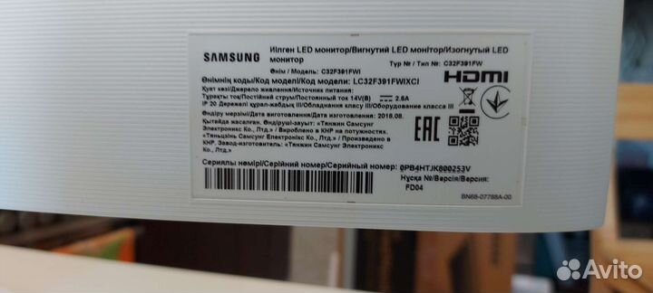 Монитор изогнутый LED samsung C32F391FWI 32 дюйма