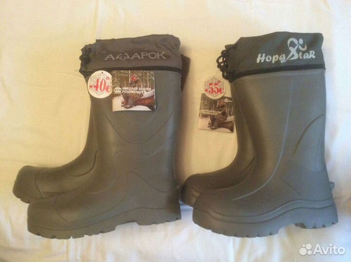 Сапоги термобелье перчатки шапки балаклавы для зим