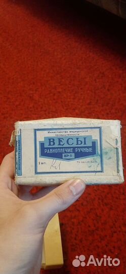 Весы равноплечие ручные вр-5