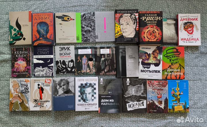 Современная литература: Паланик и др