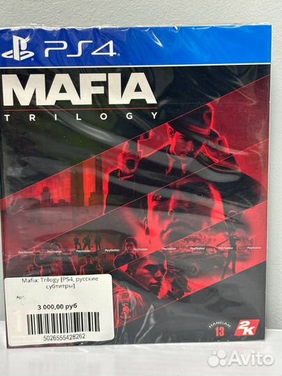 Mafia: Trilogy PS4, русские субтитры