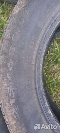 Pirelli Cinturato P1 215/60 R16