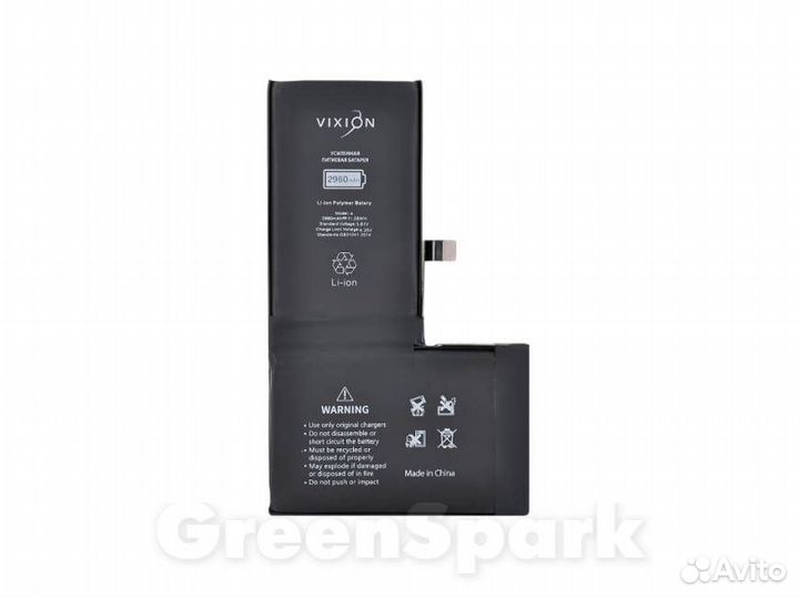 Аккумулятор для iPhone X Vixion усиленная 2960 mA