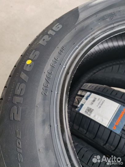 Pirelli Formula Energy 215/65 R16