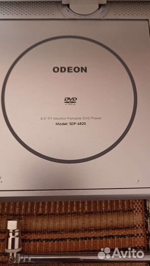 Портативный видеопроигрыватель