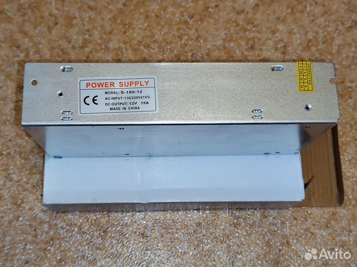 Блок питания для видеонаблюдения