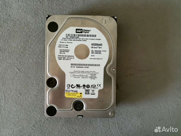 Жесткий диск 320 гб