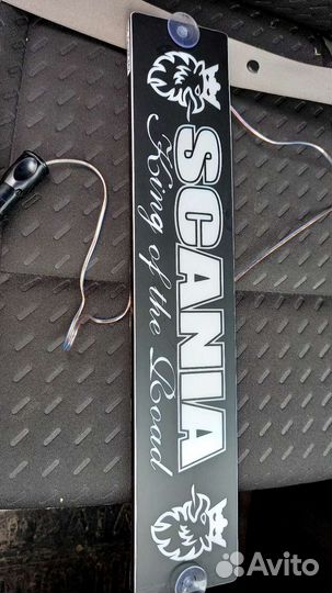 Светильник на лобовое стекло