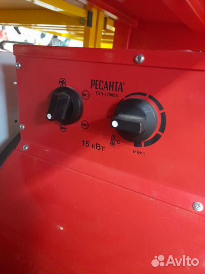 Электрическая тепловая пушка Ресанта тэп-15000К