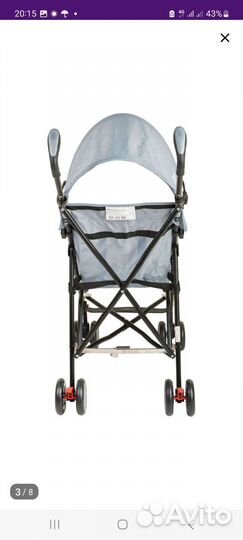 Коляска трость бу