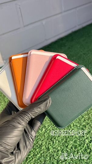 Magsafe Cardholder/Визитница