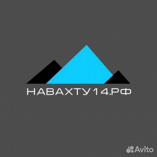 Водитель автомобиля белаз