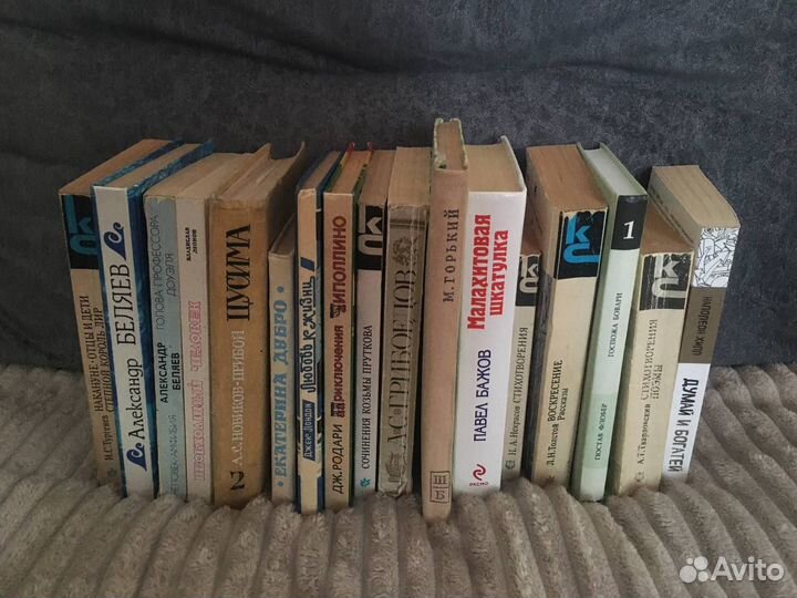 Книги