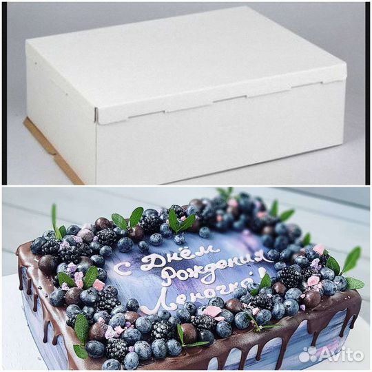 Коробки для корпорат. тортов 300*400*260 (10шт)