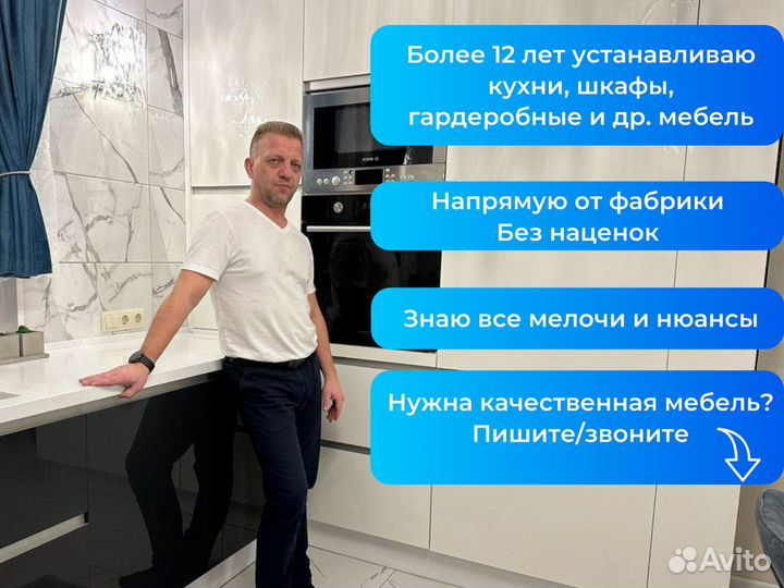 Стильная кухня для студии