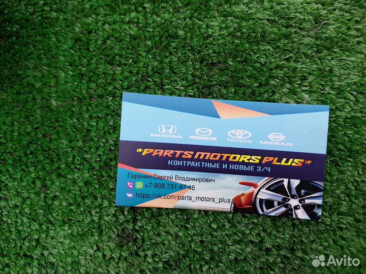 Цапфа передняя левая Мазда CX5 KE