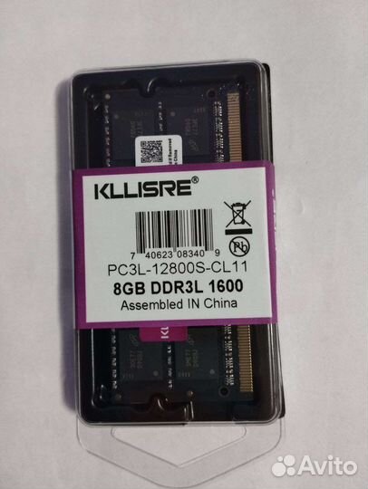 Оперативная память ddr3l 8GB
