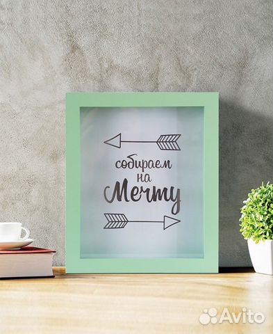 Копилка деревянная новая