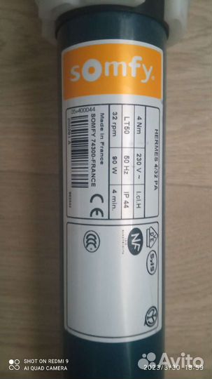 Электроприводы somfy LT 50