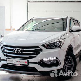 Hyundai Santa Fe 2.4 AT, 2018, 103 618 км