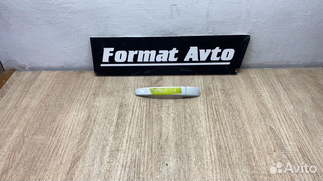 Ручка Двери Наружная Задняя Левая УАЗ Патриот