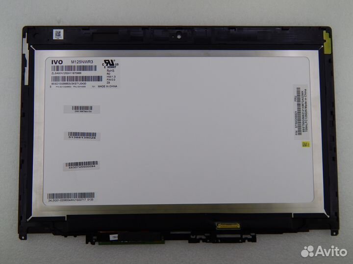 LCD-модули и матрицы для ноутбуков