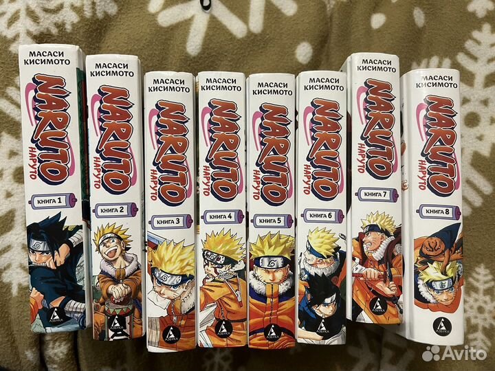 Манга Наруто 8 книг