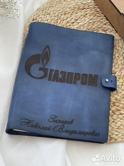 Ежедневник из натуральной кожи с гравировкой