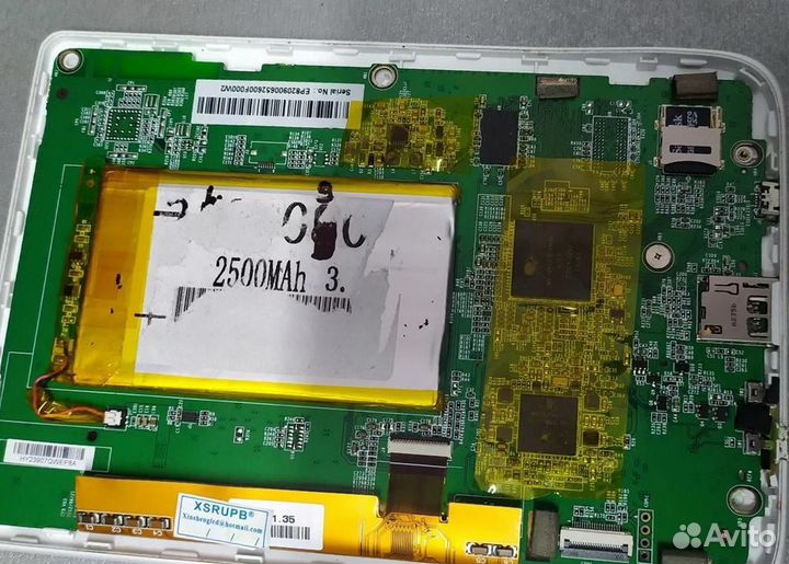 Ремонт pocketbook