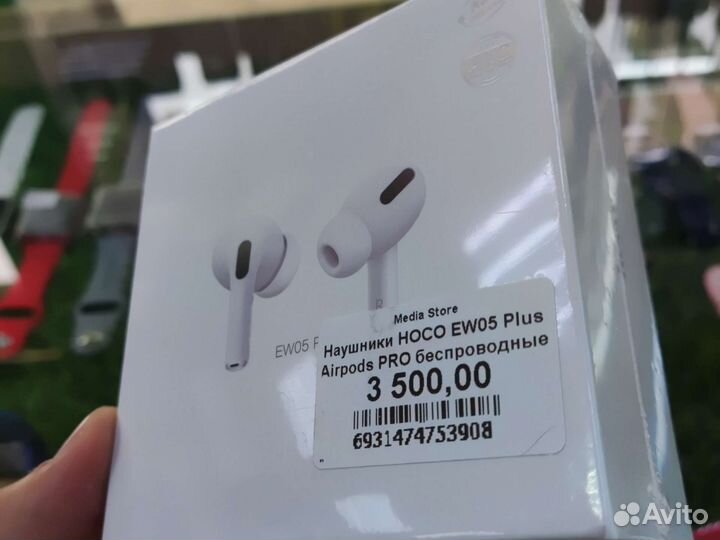 Беспроводные наушники Hoco Ew05 Plus