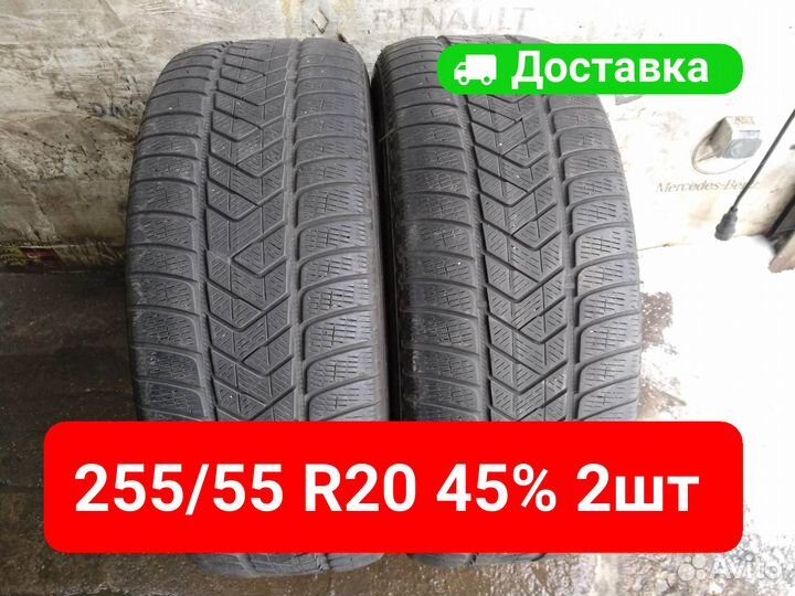 Pirelli Scorpion Winter 255/55 R20 110V