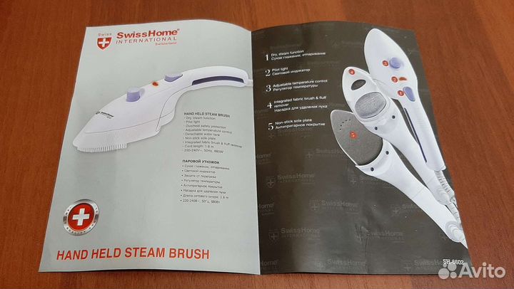 Паровой утюжок - отпариватель