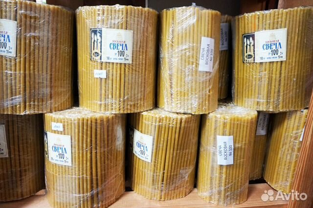 Свечи восковые церковные