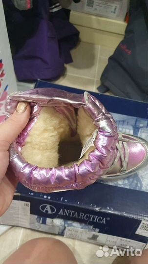 Сапоги зимние antarctica