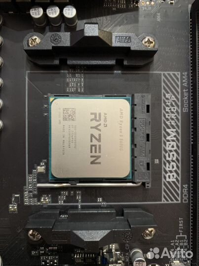 Коплект AM4 Ryzen 5 5600G B550M