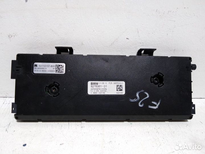 Усилитель антенны BMW X3 F25