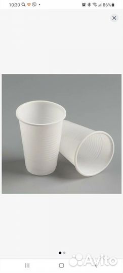 Одноразовые стаканы