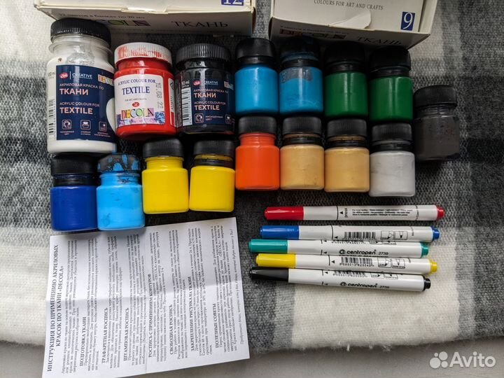 Акриловые краски и маркеры по ткани decola вместе
