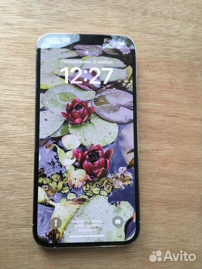iPhone 13 Pro Max, 128 ГБ