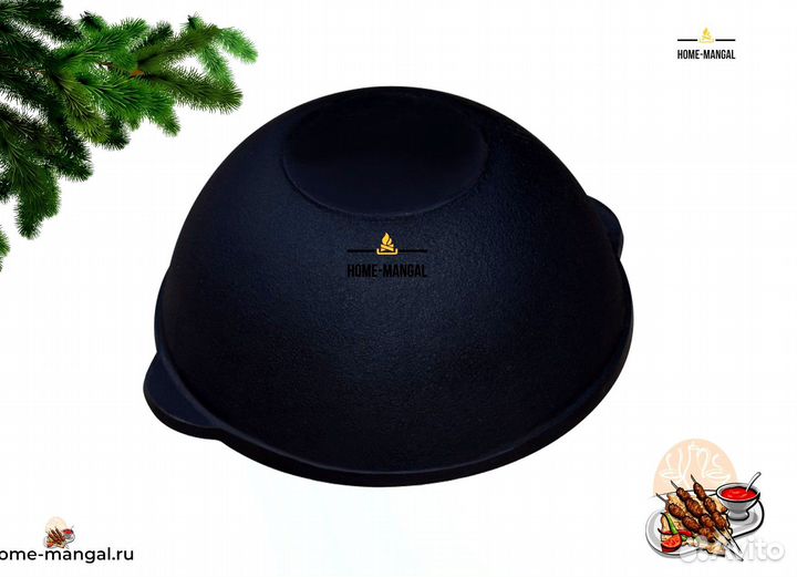 Казан чугунный 12 литров