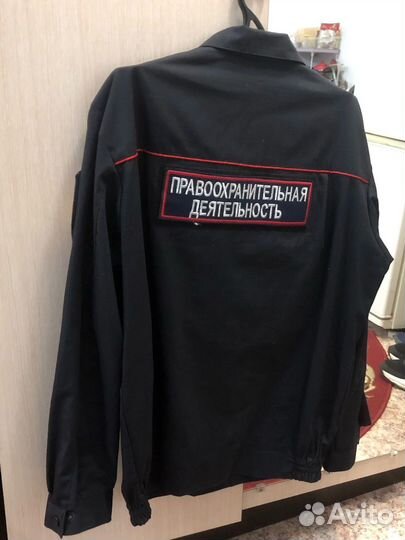 Форма правоохранительная деятельность