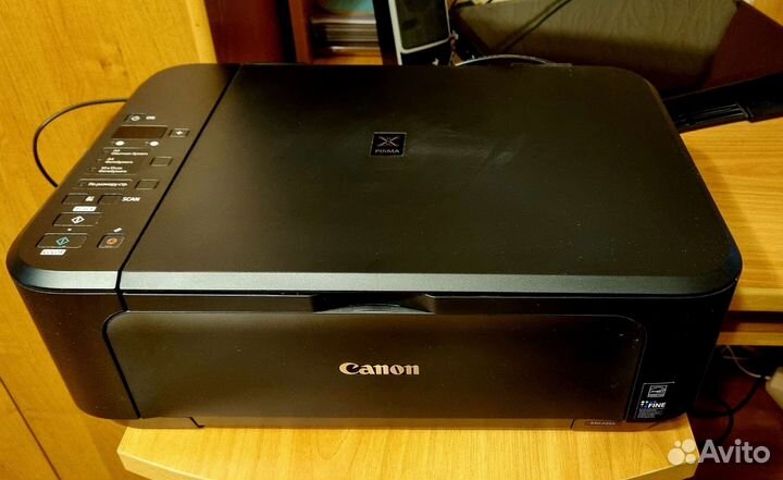 Струйное мфу Canon Pixma MG2245