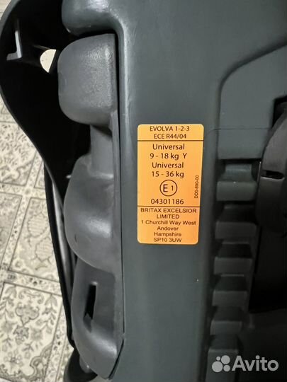 Автокресло cybex solution 15-36 кг