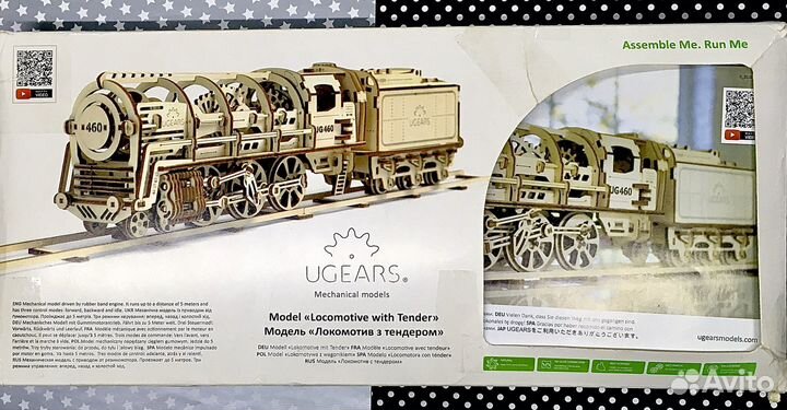 Конструктор Ugears