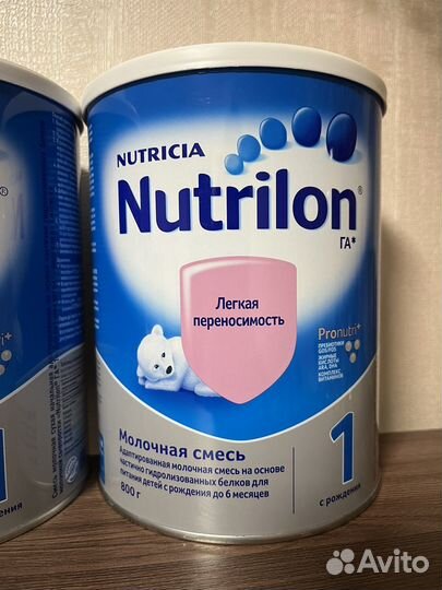 Детская смесь нутрилон 1